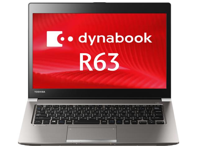 dynabook R63/P 13.3型 5th Gen Core i3 SSD Bluetooth USB3.0 HDMI Office